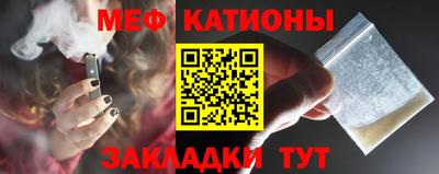 трава Чапаевск