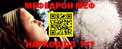экстази Чебоксары