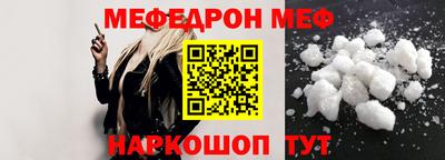 прущие крисы Уссурийск