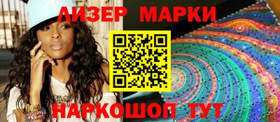 меф Усть-Джегута