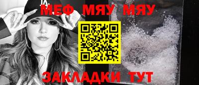 MDMA Усть-Илимск