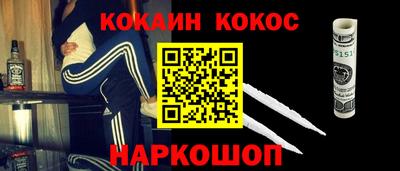 прущая мука Чебаркуль