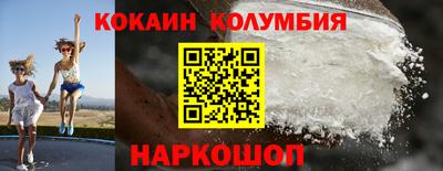 экстази Чебоксары