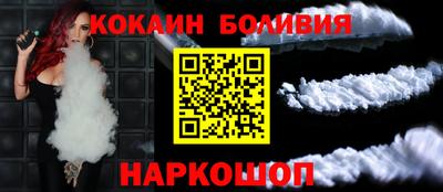 экстази Чебоксары