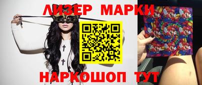 экстази Чебоксары