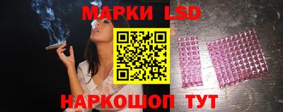MDMA Усть-Илимск