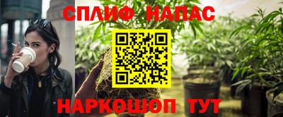 прущая мука Чебаркуль