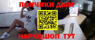 прущие крисы Уссурийск