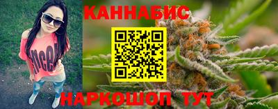 меф Усть-Джегута