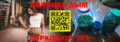 прущая мука Чебаркуль