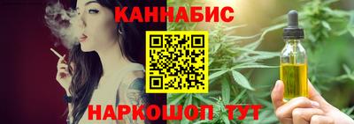 прущая мука Чебаркуль