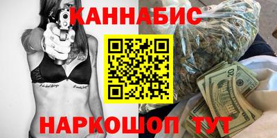 меф Усть-Джегута