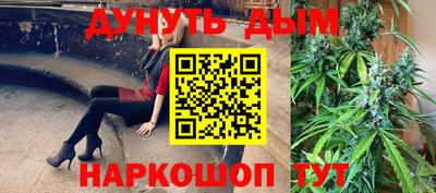MDMA Усть-Илимск