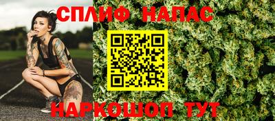 MDMA Усть-Илимск