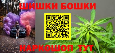 MDMA Усть-Илимск