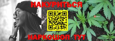трава Чапаевск