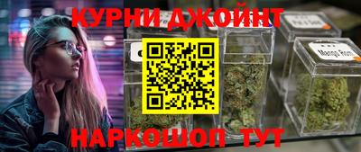 прущая мука Чебаркуль