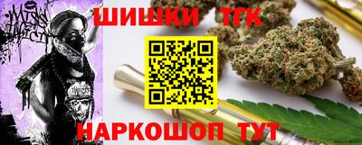 меф Усть-Джегута
