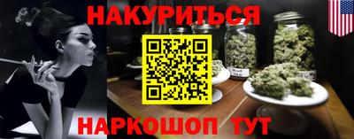 экстази Чебоксары