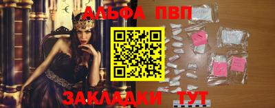 MDMA Усть-Илимск