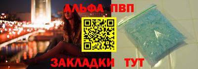 экстази Чебоксары