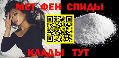 прущая мука Чебаркуль