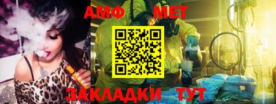 MDMA Усть-Илимск