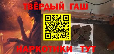 MDMA Усть-Илимск
