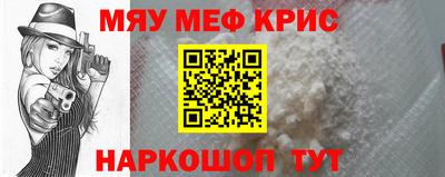 MDMA Усть-Илимск